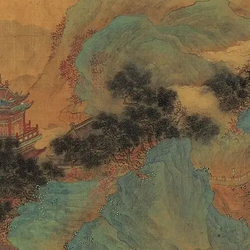 Chinese Poetry Landscape